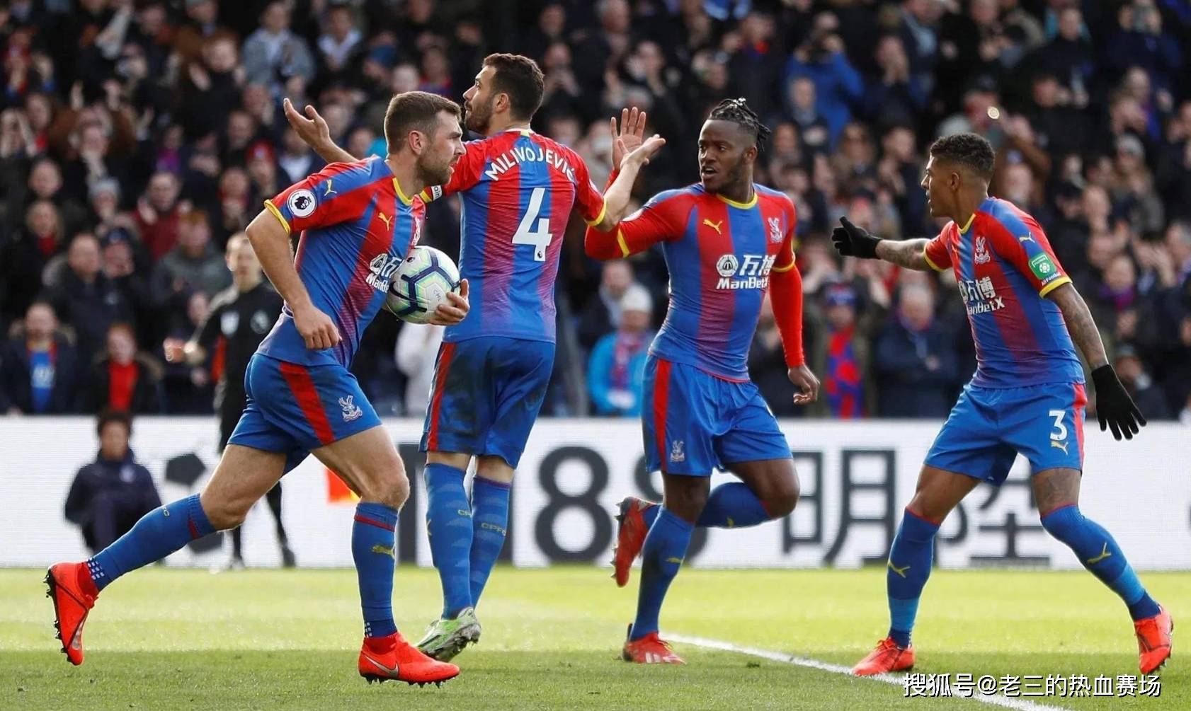 微妙关系 微妙关系